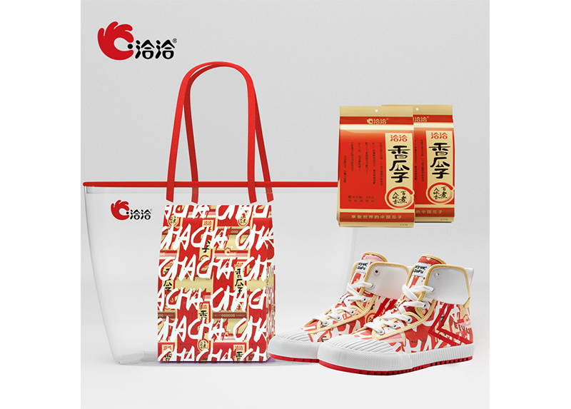 G22恒峰×飞跃
