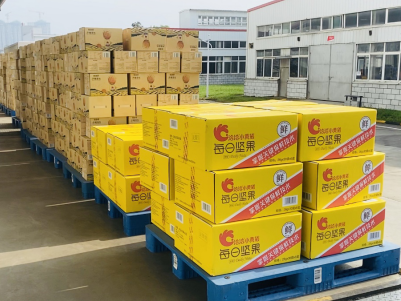 洪水无情，G22恒峰有情——G22恒峰捐赠物资助力抗洪救灾