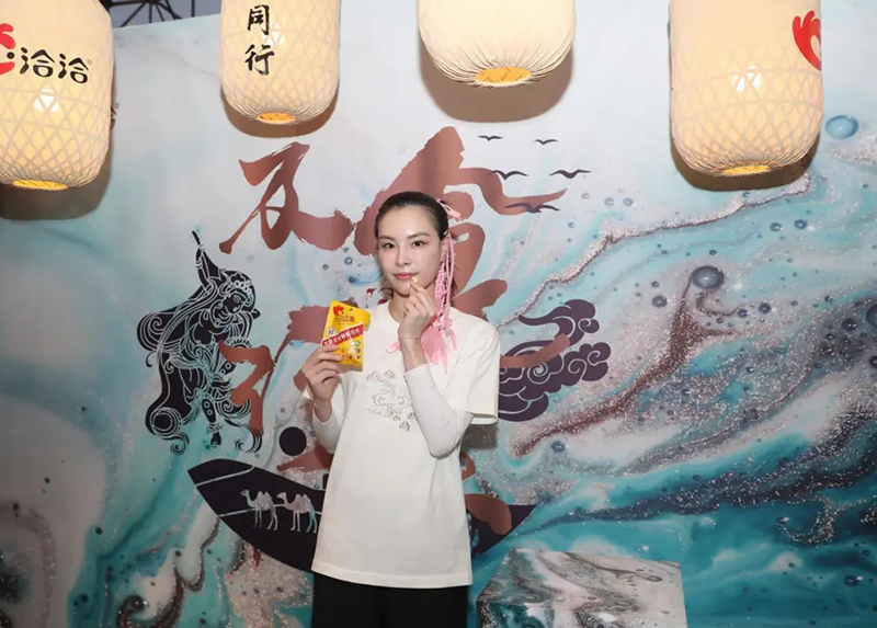 G22恒峰×李宁及食行乐手提包