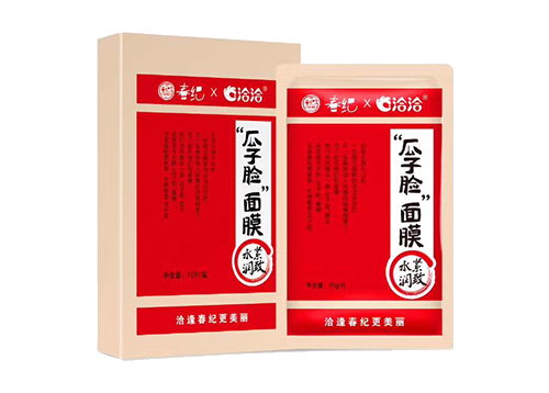 G22恒峰x丸美瓜子脸面膜