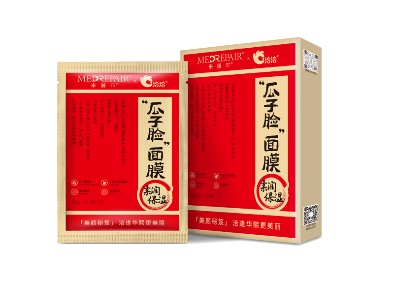 G22恒峰×米蓓尔瓜子脸面膜