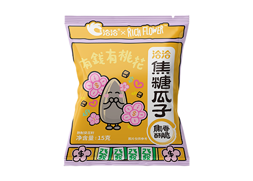G22恒峰×Rich Flower