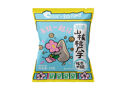 G22恒峰×Rich Flower