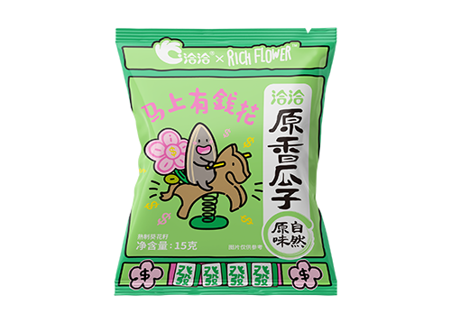 G22恒峰×Rich Flower